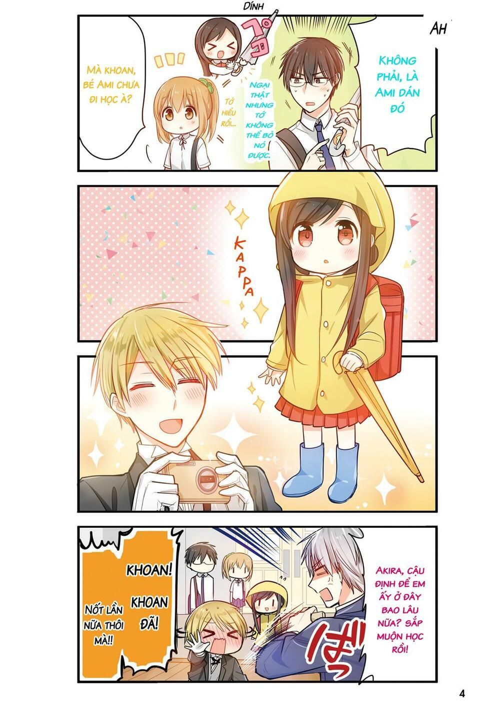 orechi no maid-san chapter 11 4