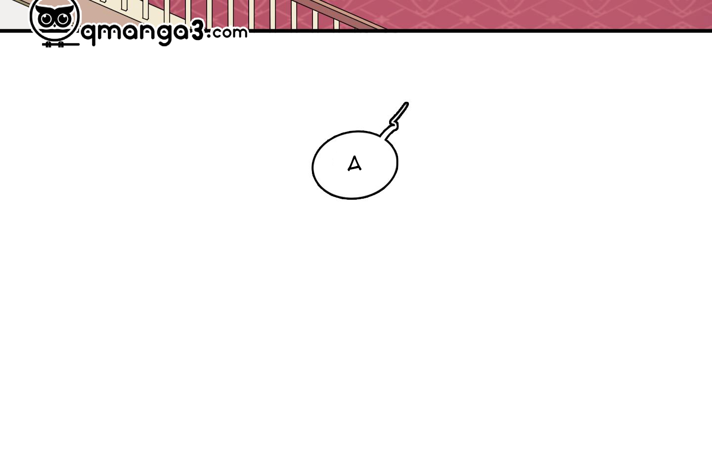 dear door chapter 139 143