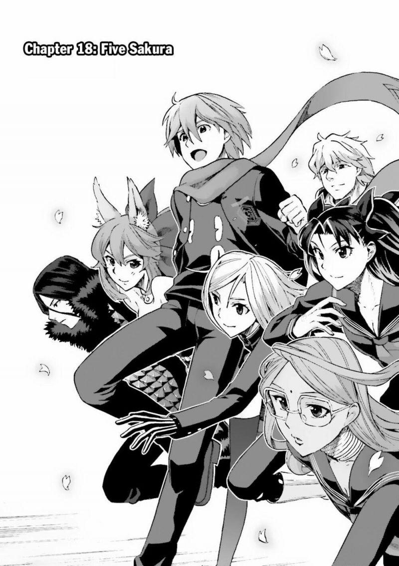 fate/extra ccc fox tail chapter 18 4