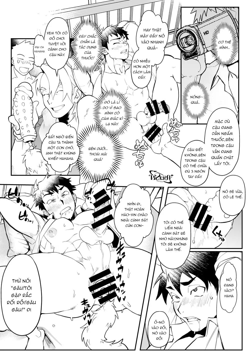 oneshot vicera comics house chapter 36 4