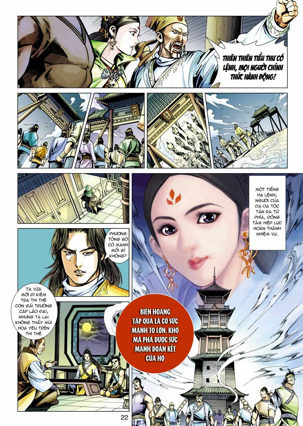biên hoang truyền thuyết chapter 41 22