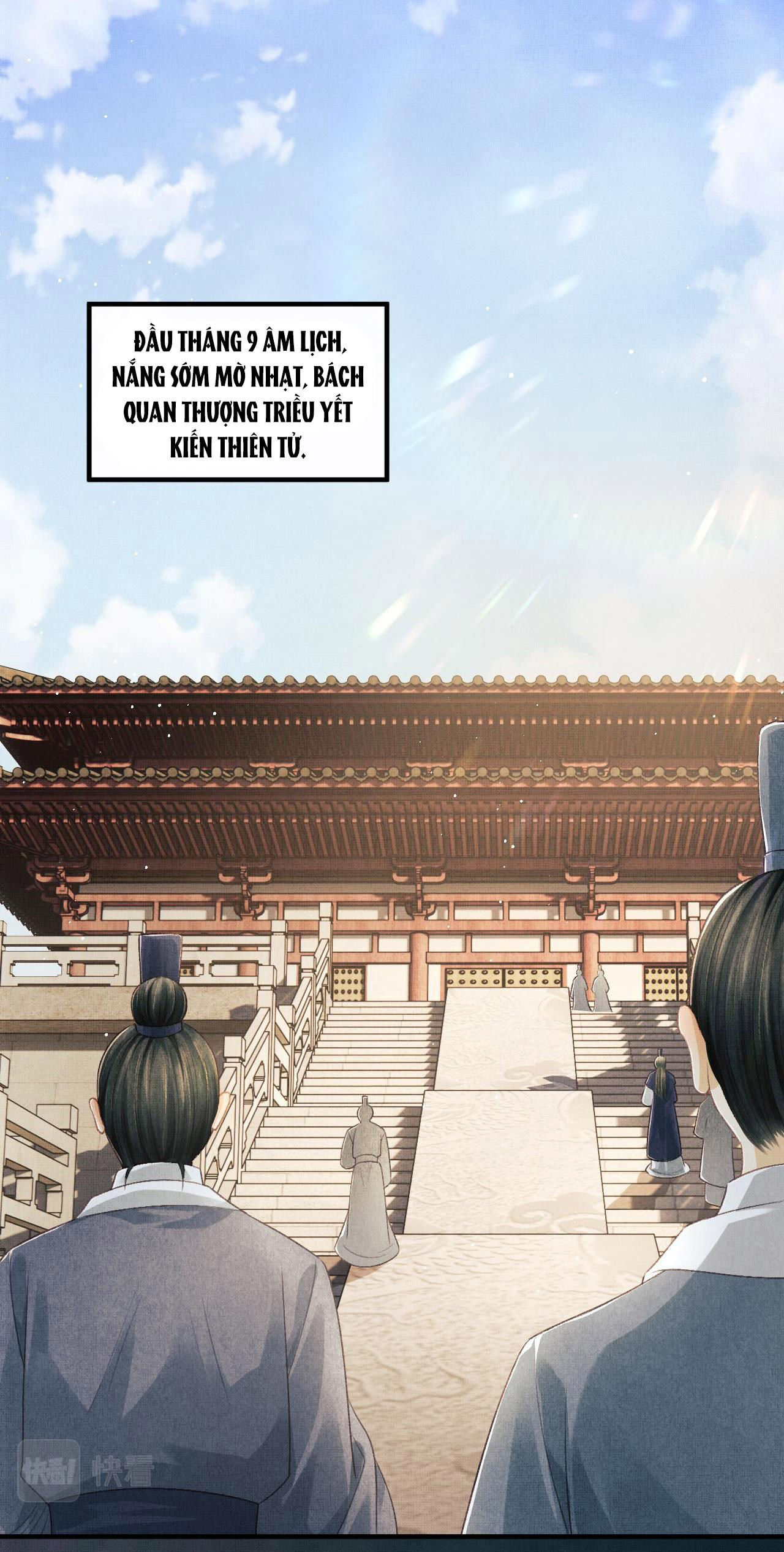 tướng quân luôn tự coi mình thành thế thân chapter 43 1