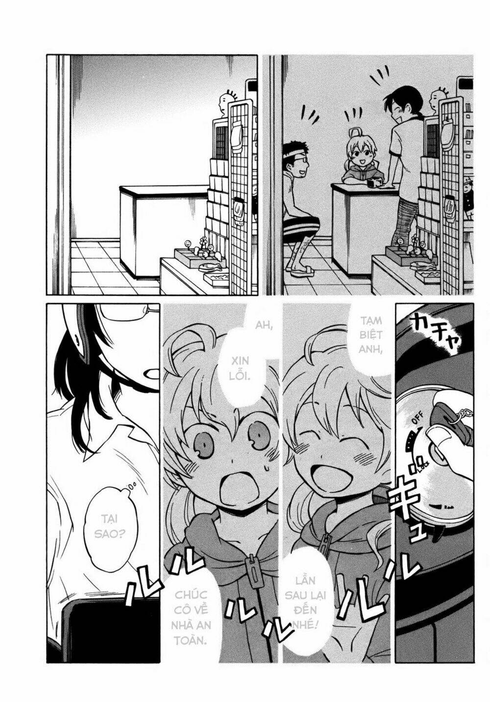 yuuyake rocket pencil chapter 7 14