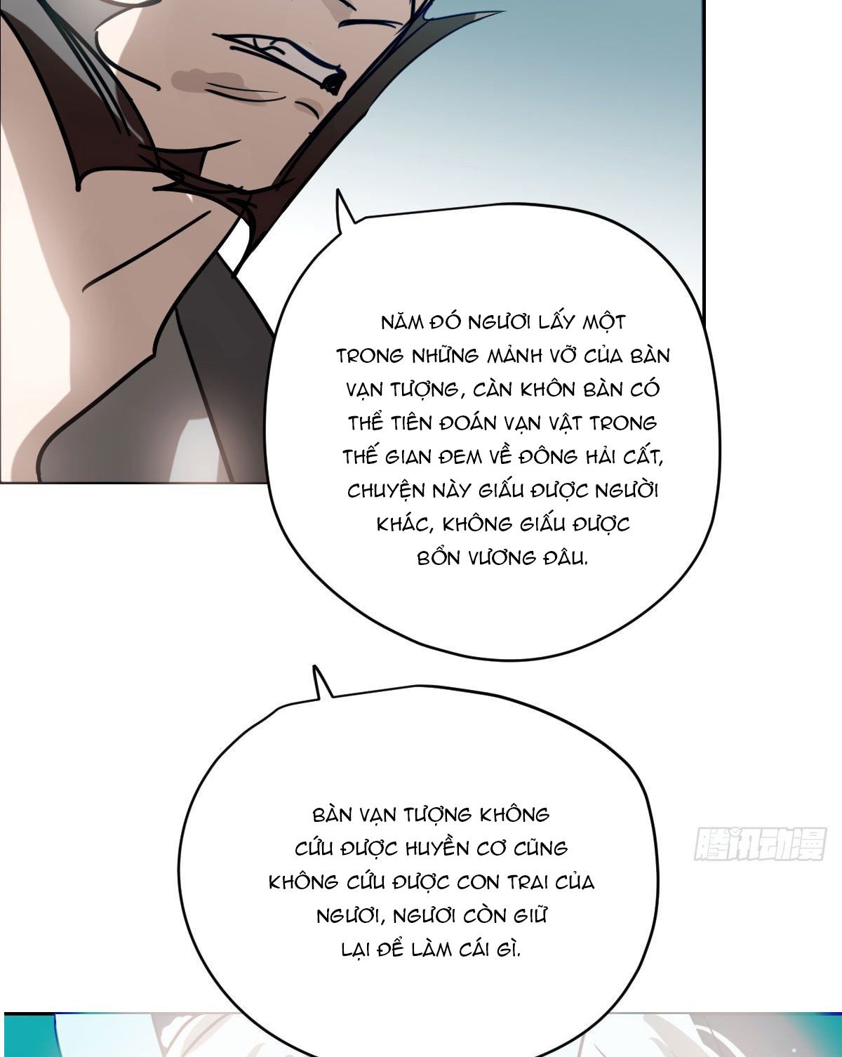 Bắt Lấy Ngao Ngao chapter 174 - Trang 44