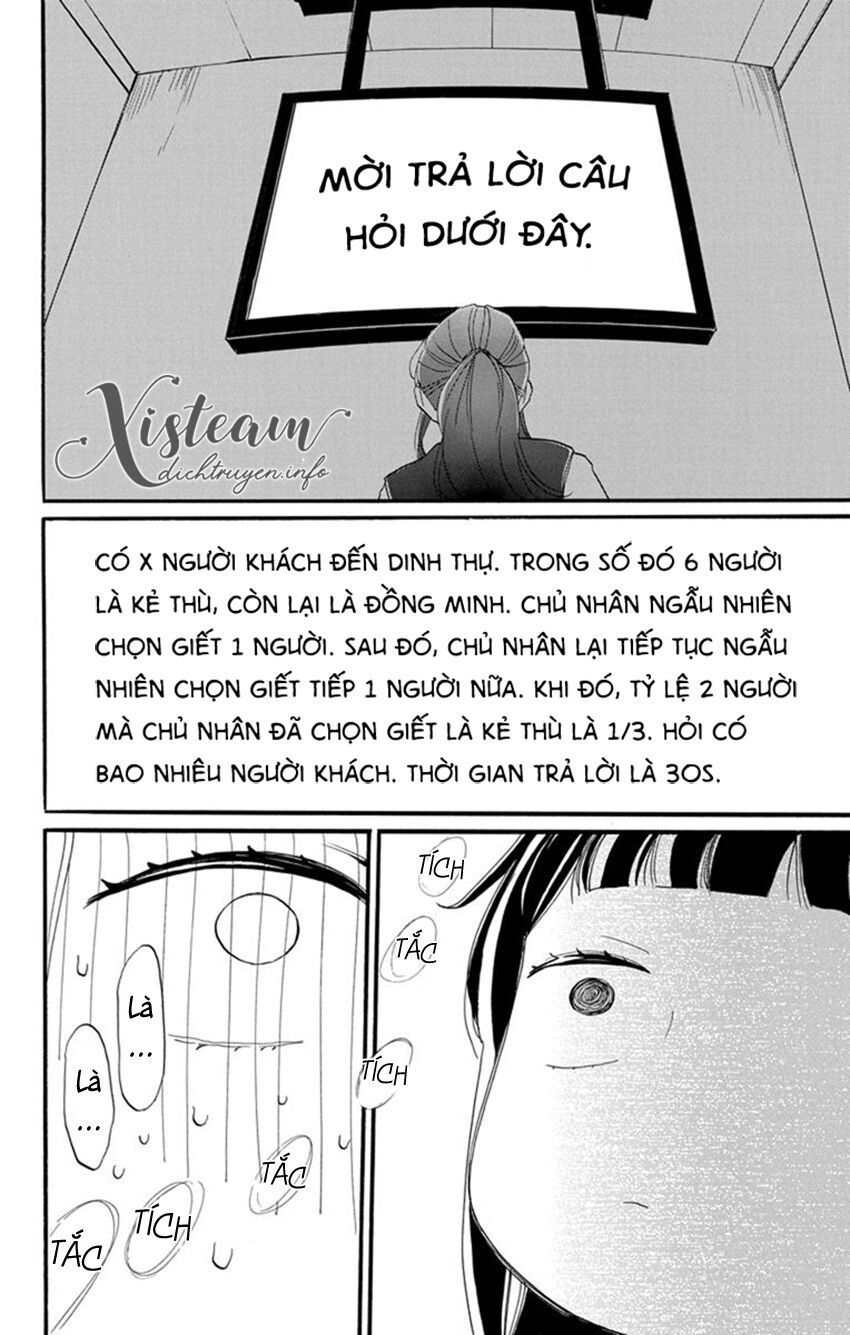 nin koi chapter 21 21