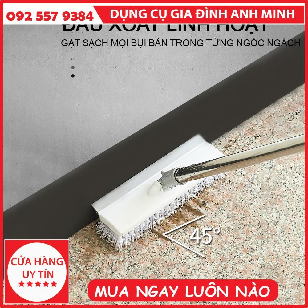 Cây chổi lau quét chà gạt nước sàn nhà thông minh phòng tắm 2 đầu đa năng cán inox - chổi gạt nước - chổi quyét sàn nhà