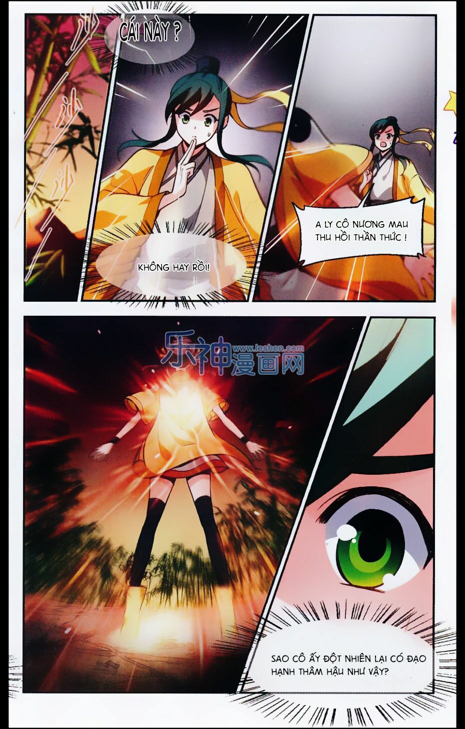 khuynh ngã nhất sinh nhất thế luyến chapter 31 25