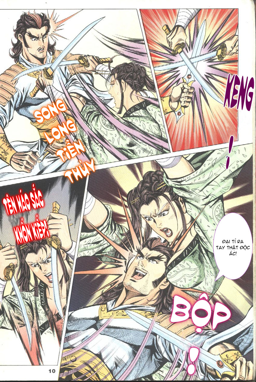 tầm tần ký chapter 47 9