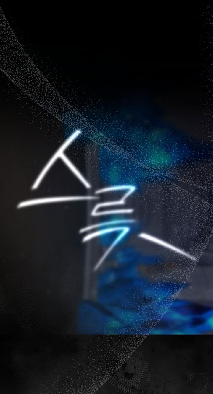 trở thành vợ thái tử quái vật chapter 115 14