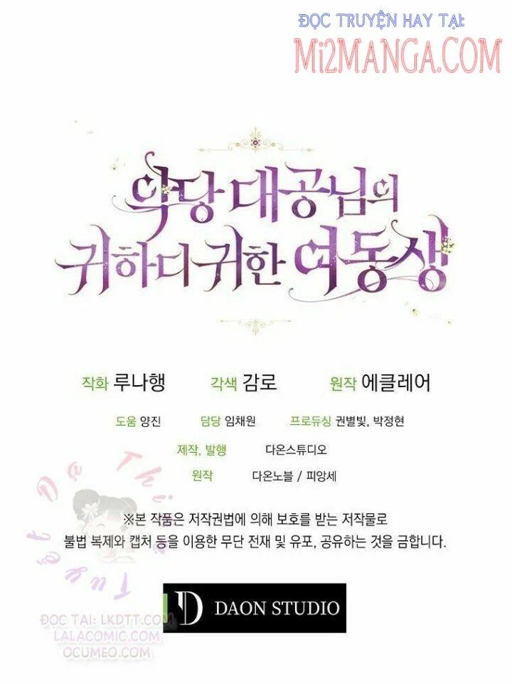 em gái cưng của đại công tước phản diện chapter 42.5 30