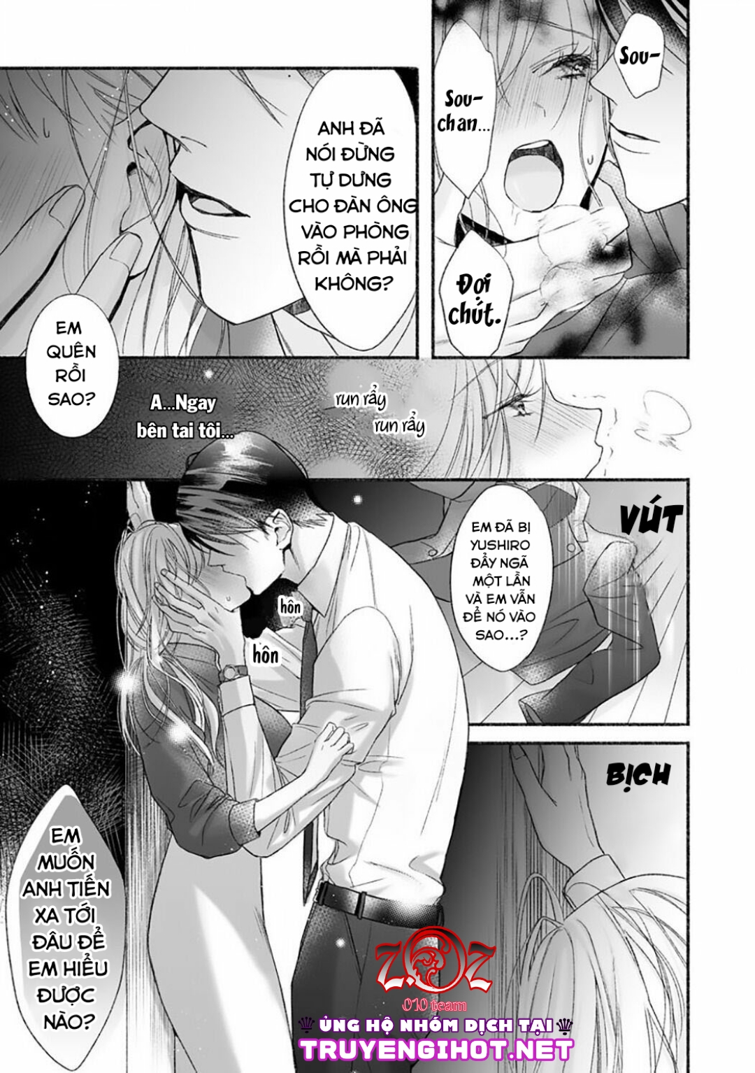 khát vọng mù quáng của chàng luật sư chapter 3 23