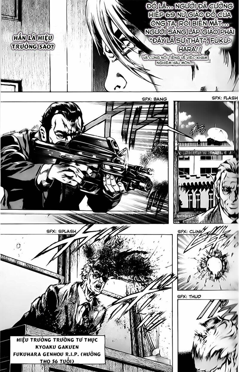 kyoaku gakuen chapter 4 10