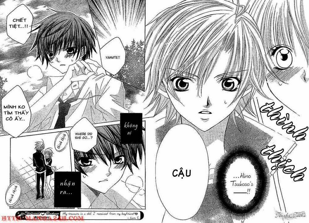 uwasa no midori-kun!! chapter 3 26