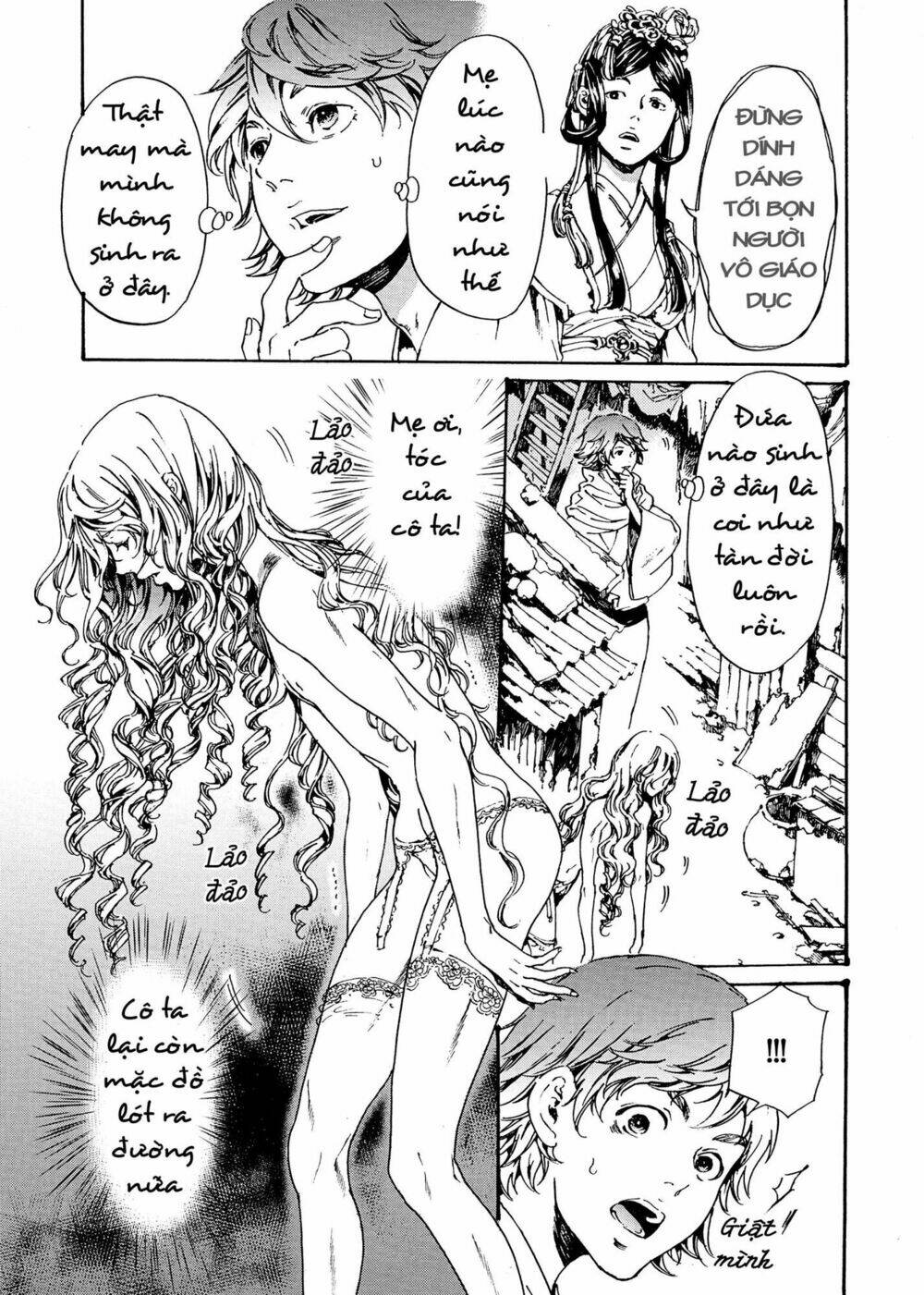 adekan chapter 46 65