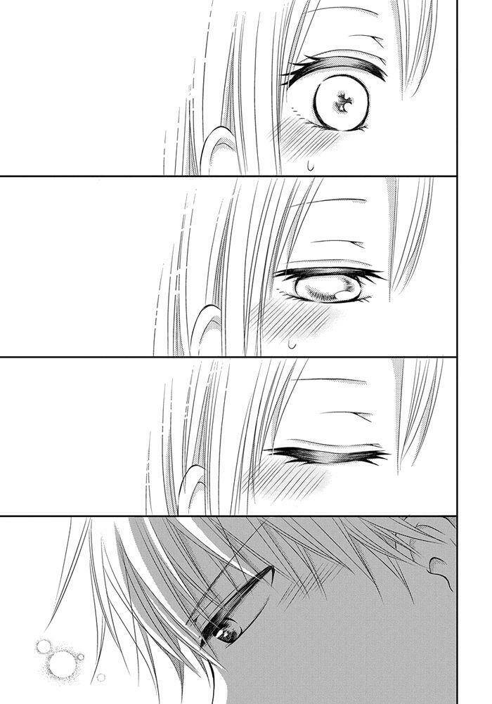 me and big sister’s marriage chapter 4 24