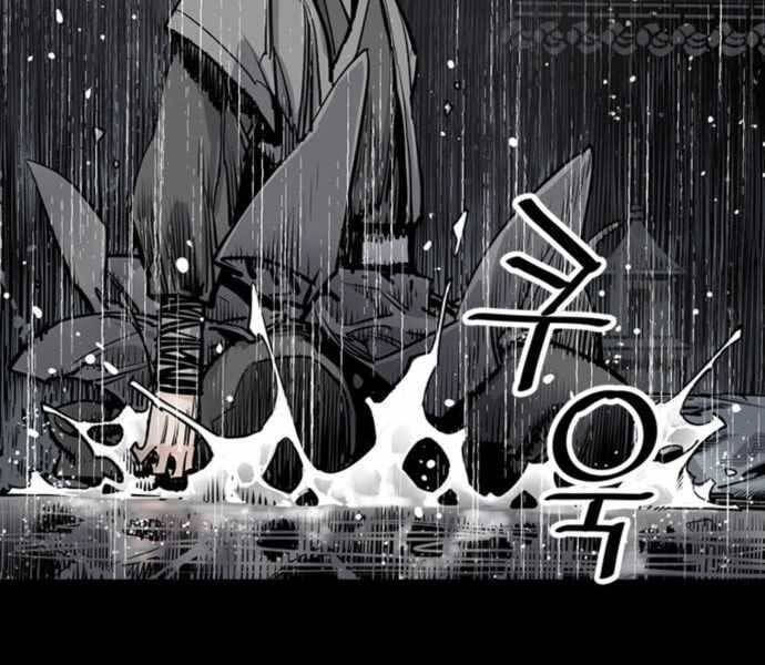 sát thủ tống lý thu chapter 0 193