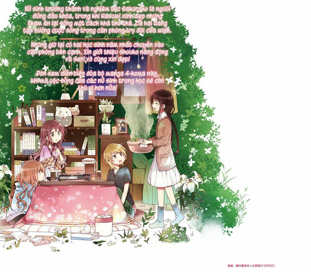 futaribeya chapter 12 2