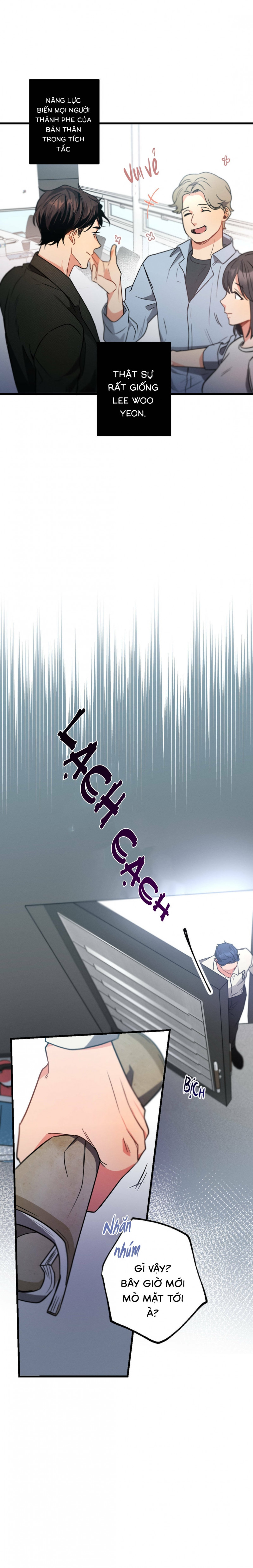 cố ý sơ xuất yêu đương chapter 18.5 1