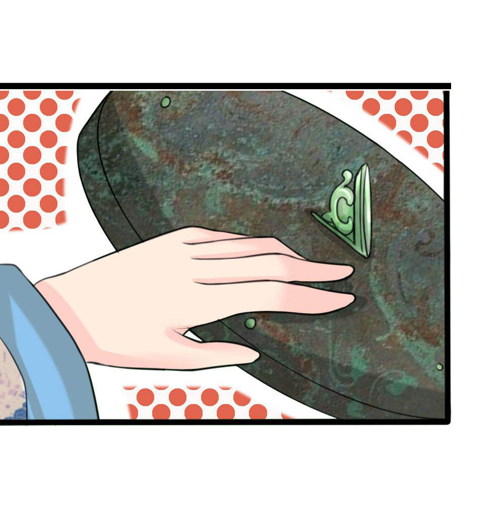 cô nương xấu xí của trẫm chapter 42 18