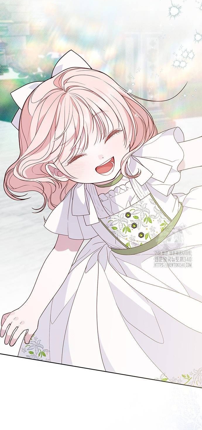 tiểu bạo chúa chapter 64.2 22