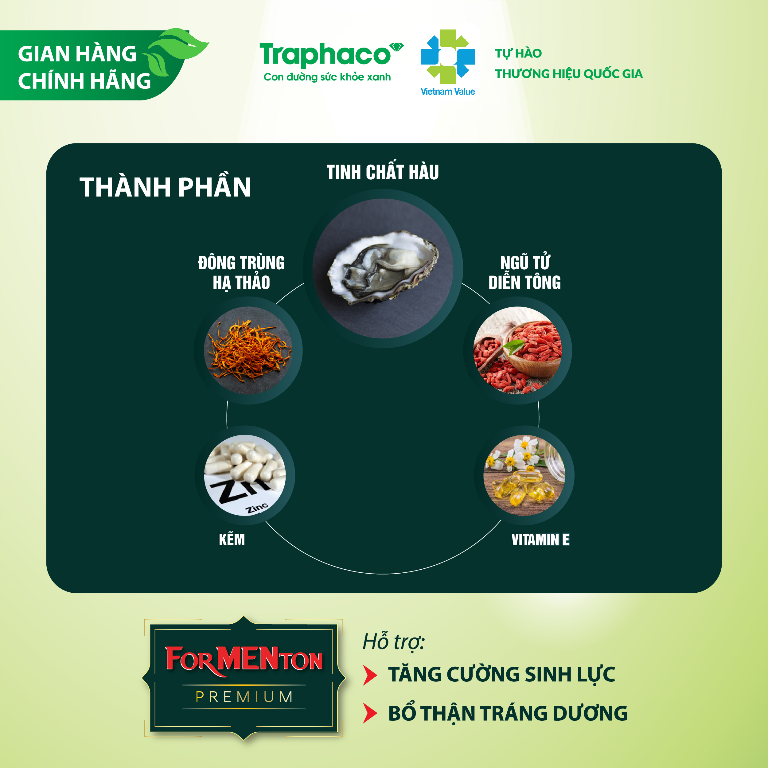 Tăng Sinh Lý Nam FORMENTON PREMIUM Traphaco Tăng Ham Muốn, Bổ Thận Tráng Dương Kéo Dài Thời Gian Quan Hệ - 1 Lọ 30 Viên