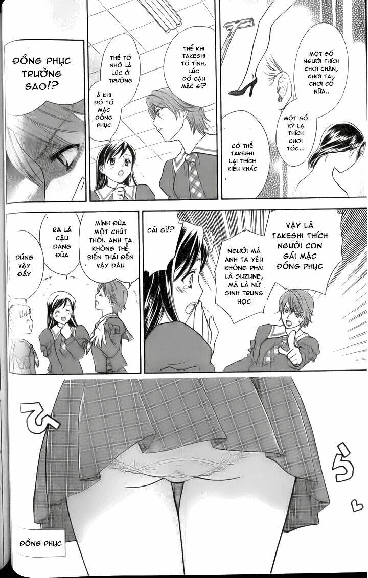 dousei recipe chapter 32 9