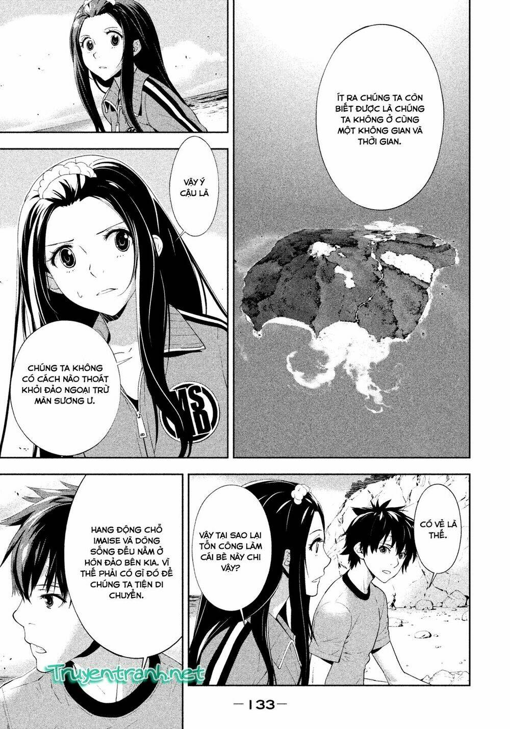 lets lagoon chapter 42 5