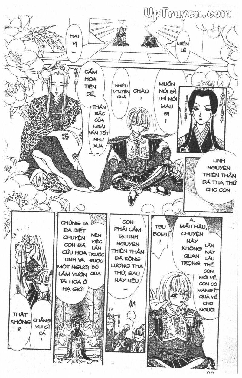 hoàng tử hoa - bud boy chapter 1 100