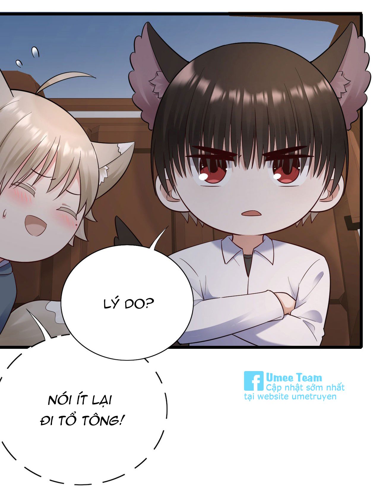 tức thời phạm quy [ tức thì vi quy ] chapter 49 17