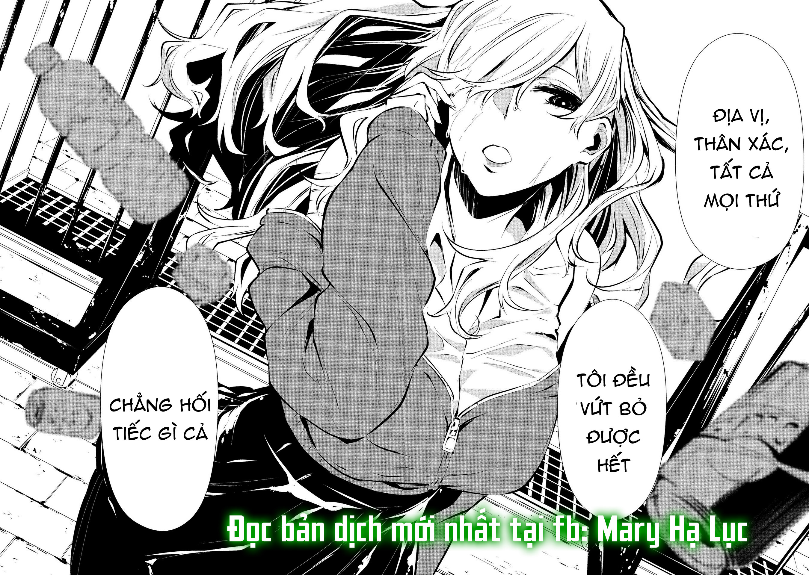 Em Ở Đây Nè Hachigatsu~ Ngày 9 Tháng 8 Tôi Sẽ Bị Ăn Bởi Em chapter 3.2 - Trang 8