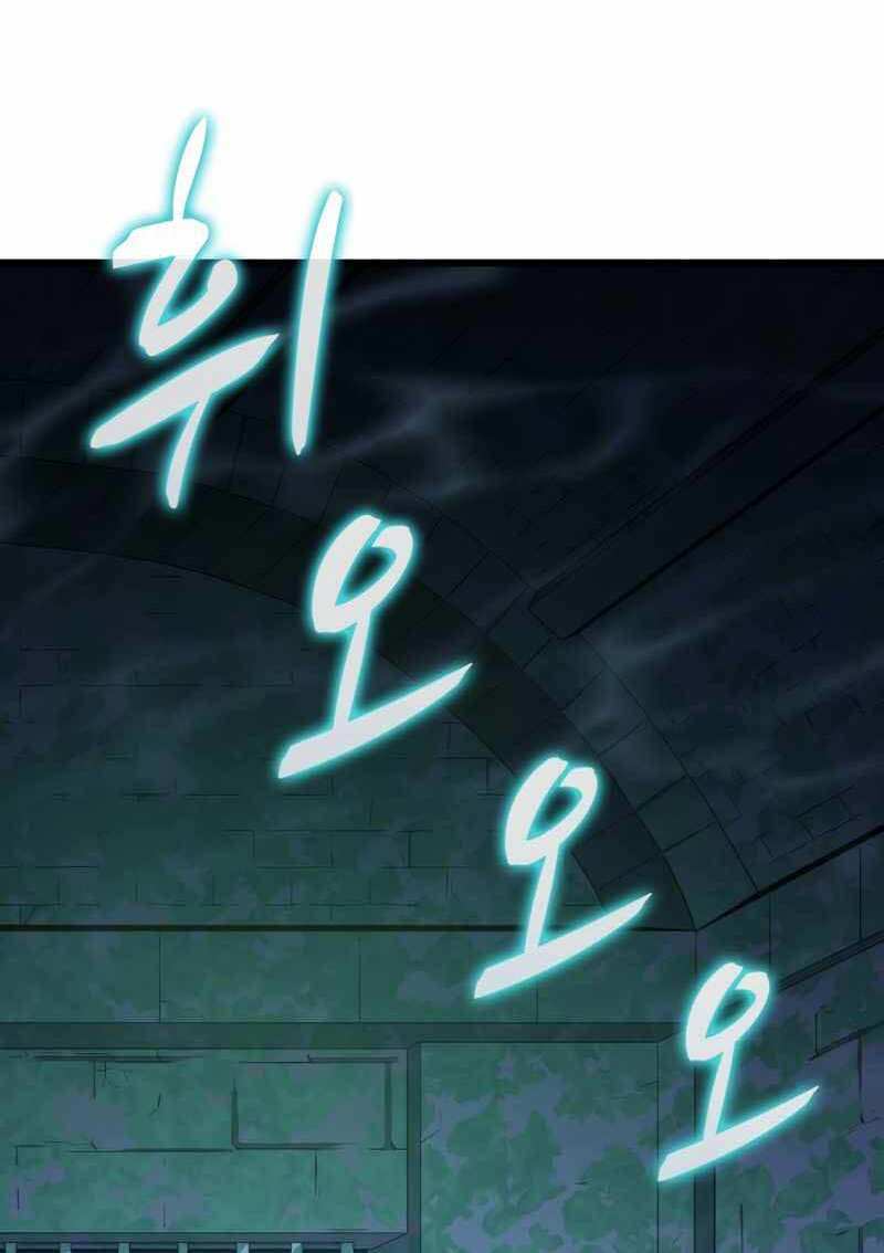 arcane sniper chapter 87 99