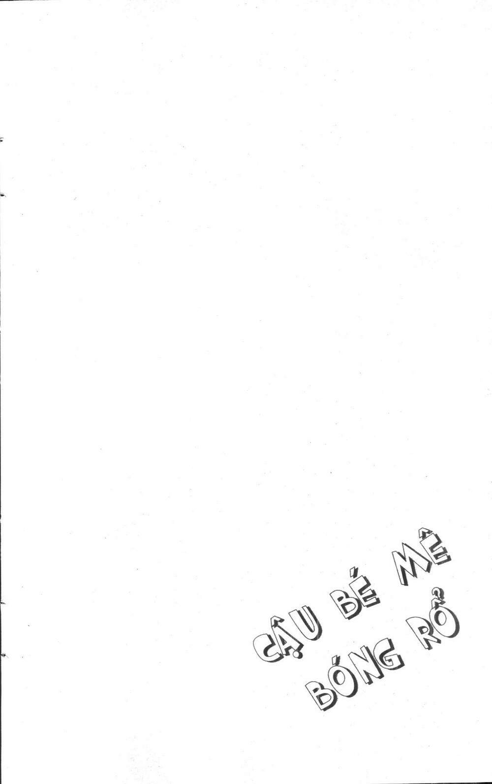 dogashikaden! chapter 2 84