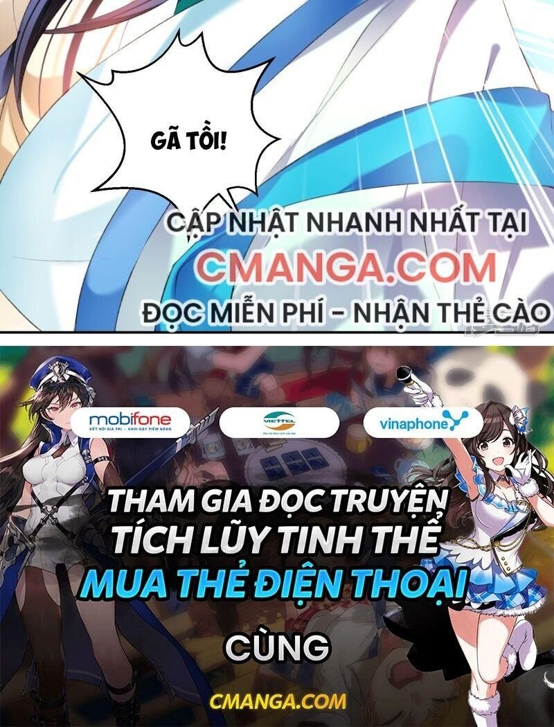 vương gia, áo lót của ngươi rơi mất rồi chapter 64 31