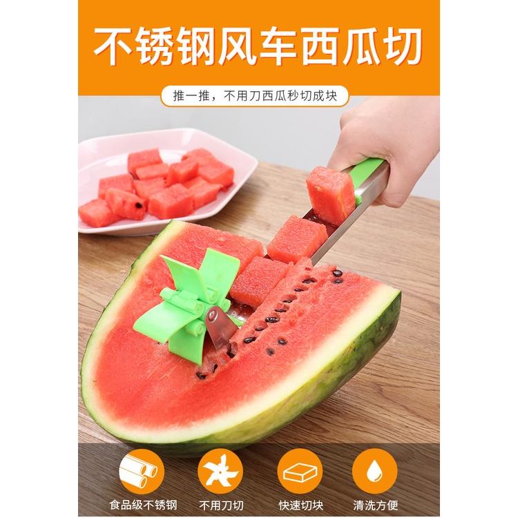 Originality Fruit Watermelon Slicer Cutter Tongs Corer Melon Stainless Steel Tool Watermelon Cut Watermelon Cubes Kitchen Tool