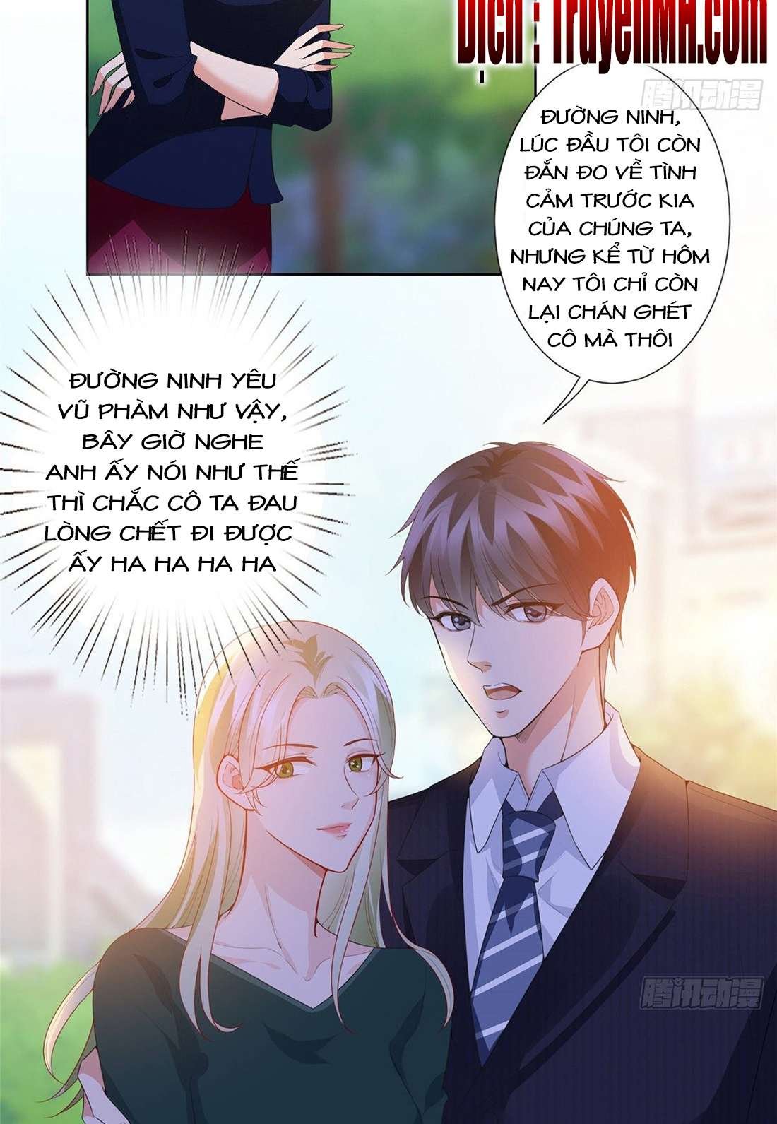 thí hôn lão công, cần giúp sức chapter 101 15