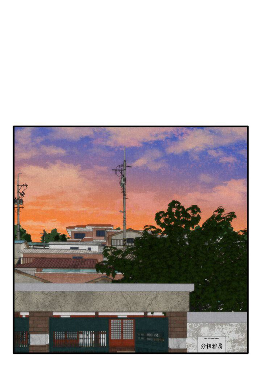 cô gái bé nhỏ của tôi chapter 5.2 23