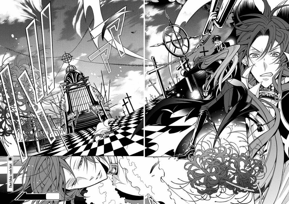 sougiya ridoru - undertaker riddle chapter 31 18