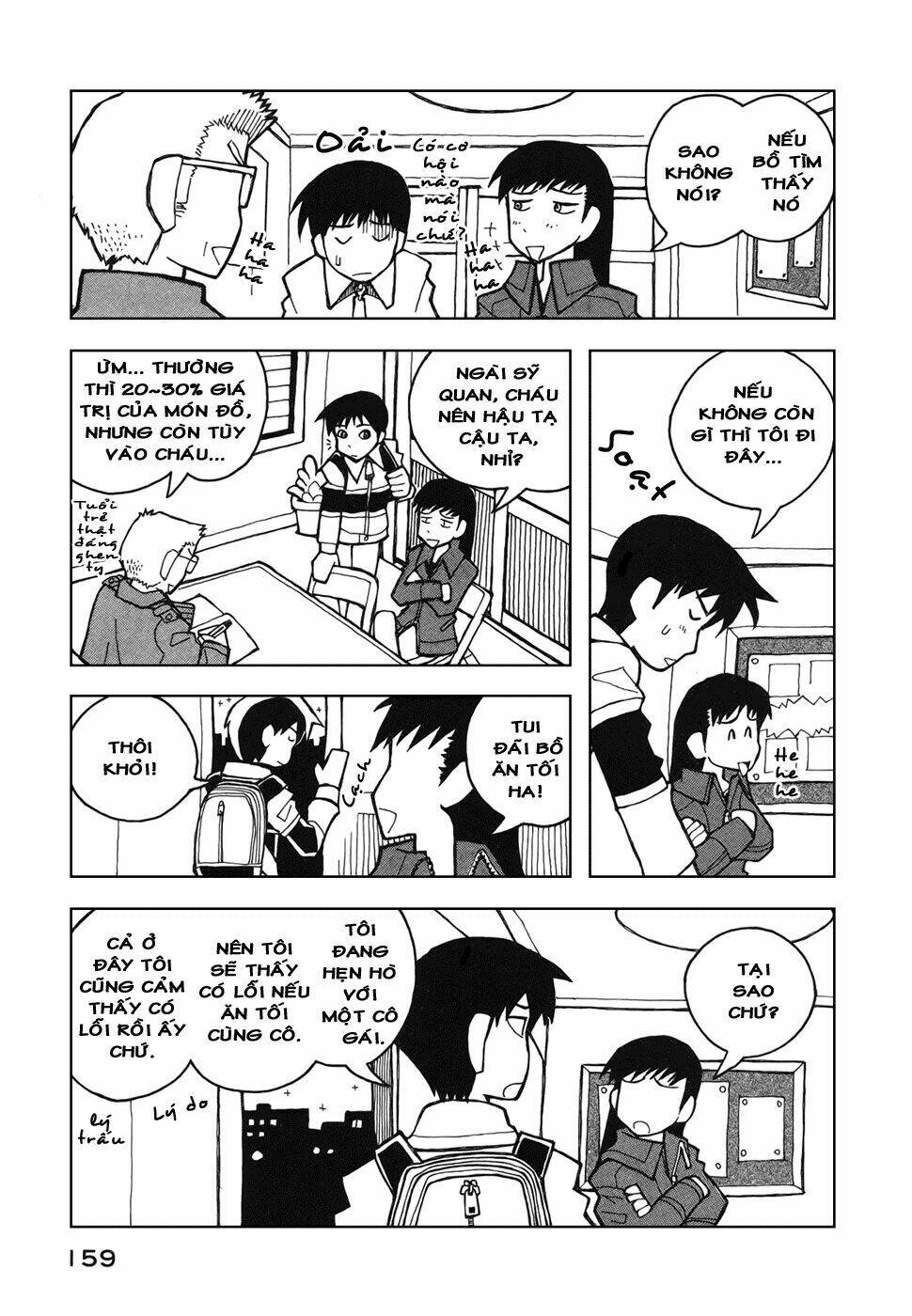 love roma chapter 25 7