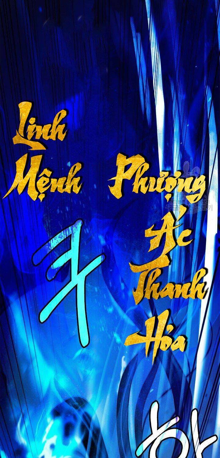 xuyên không thành hổ chapter 81 59