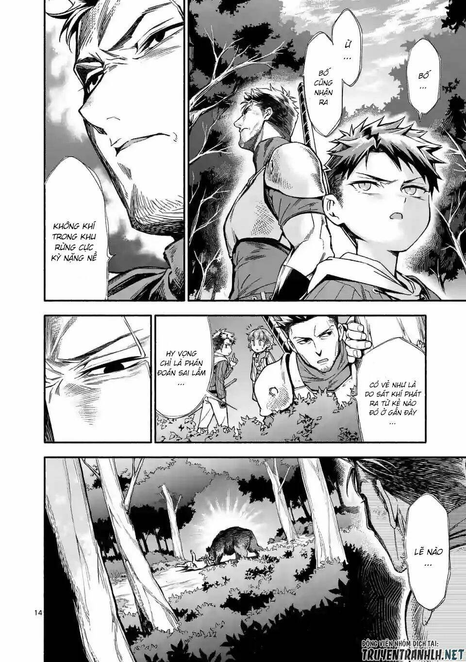 sau khi tái sinh, tôi đã trở thành người mạnh nhất để cứu tất cả mọi người chapter 4 16