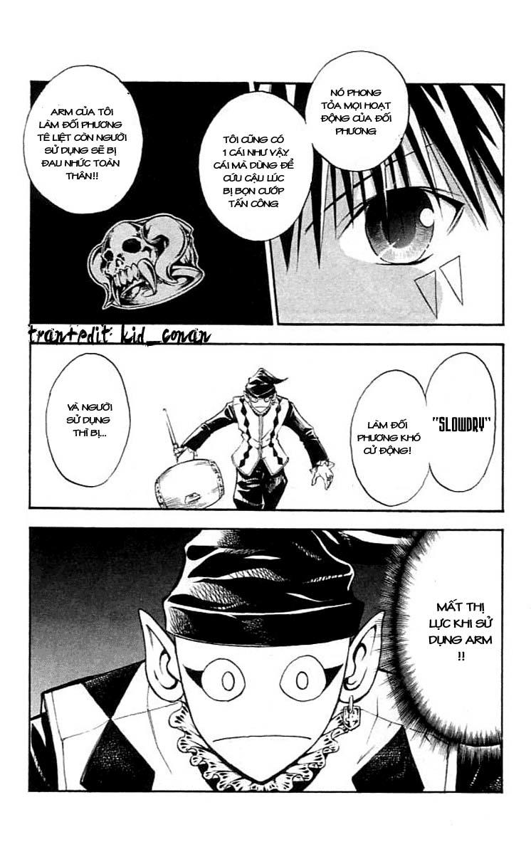 mar heaven chapter 75 6