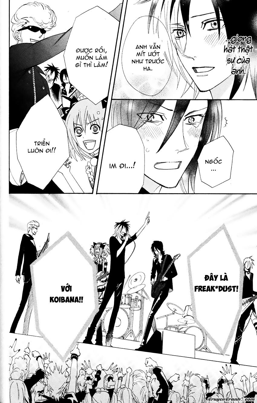 otomen chapter 25 48