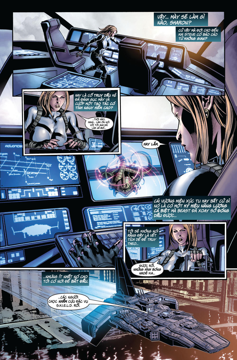 secret avengers 2010 | báo thù mật đội 2010 chapter 2.1 3