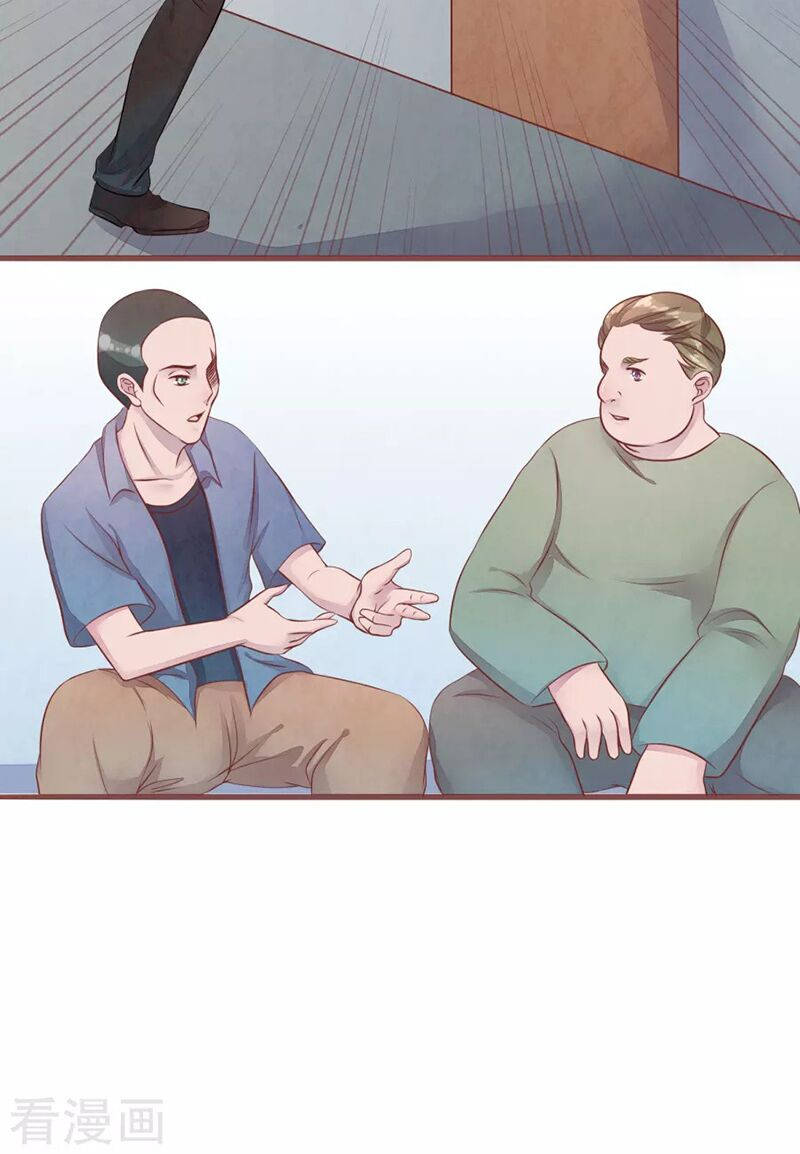 đào tạo nuôi dưỡng bạn trai mèo chapter 56 16