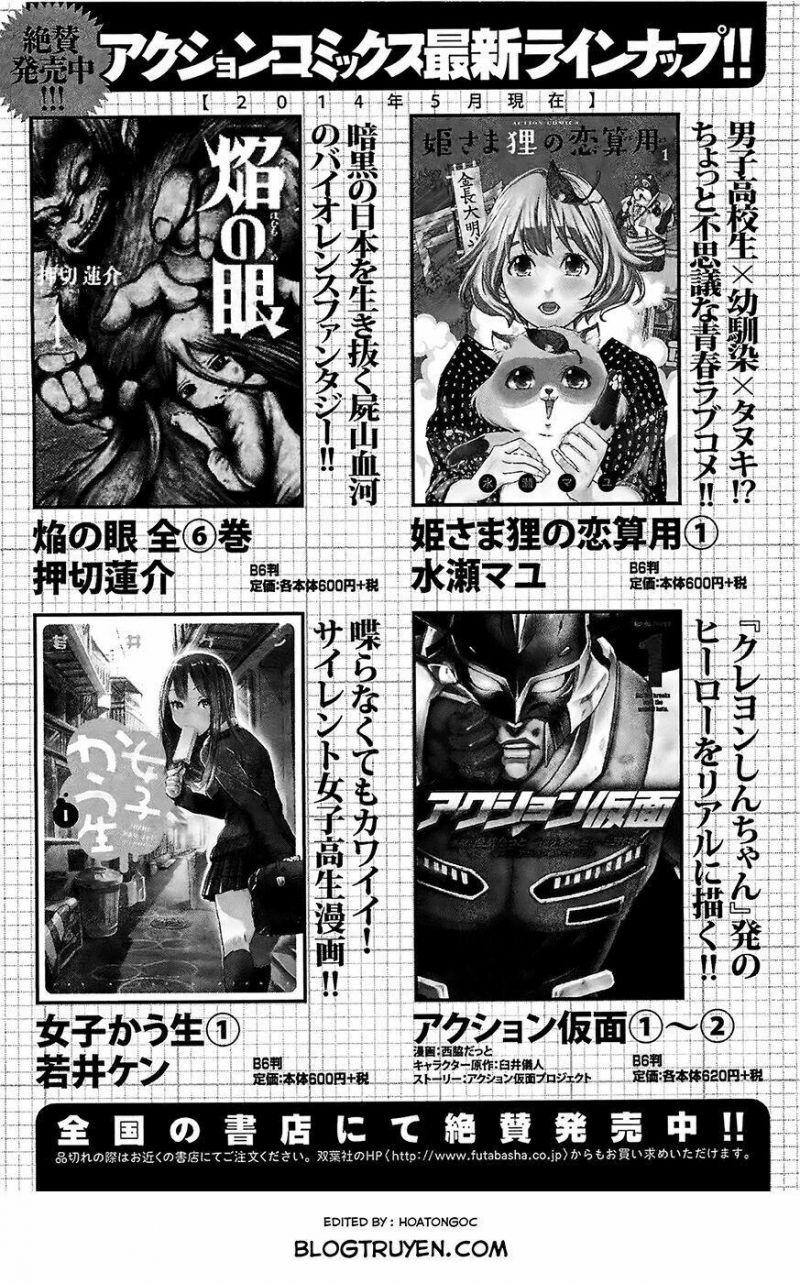 cô rồng hầu gái của kobayashi-san chapter 10 16