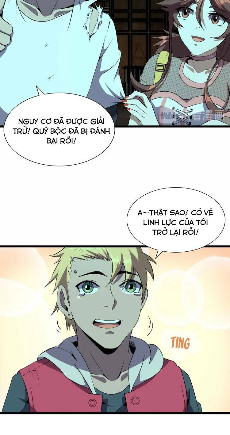 chào mừng đến thế giới cực lạc chapter 23 34