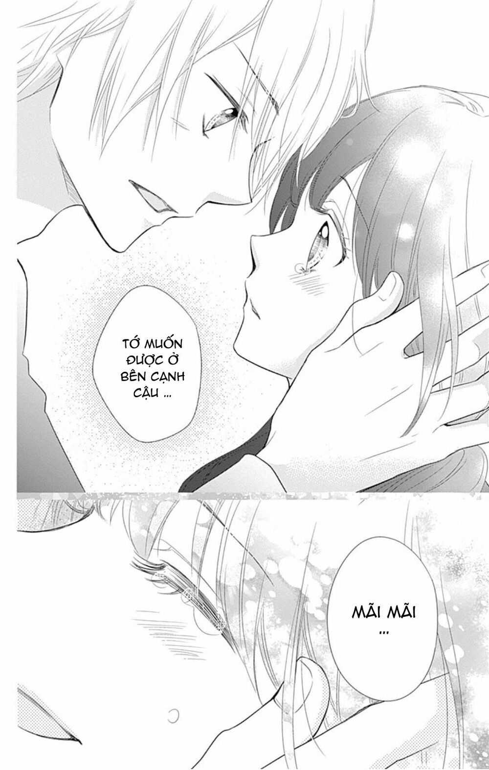 hidamari no tsuki chapter 8 34