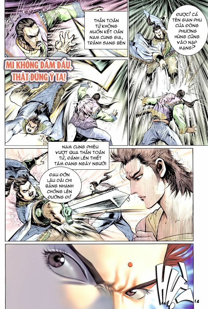 thần binh huyền kỳ i chapter 121 14