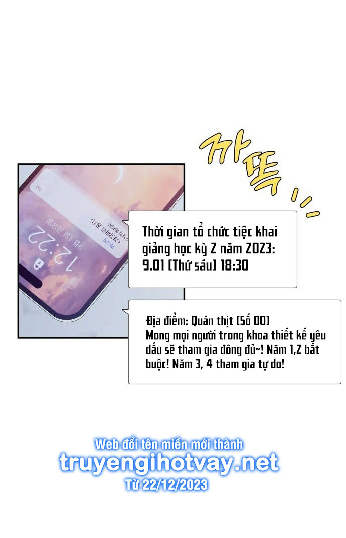 Cậu Ổn Đến Mức Nào chapter 1.1 - Trang 51