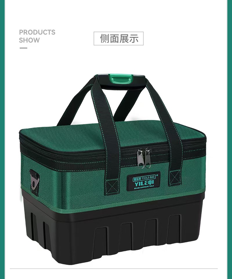 Túi Đồ Nghề Dụng Cụ Sửa Chữa Dáng Hộp - Màu Xanh - Đế Túi Nhựa Chống Vỡ - ĐẾ CAO